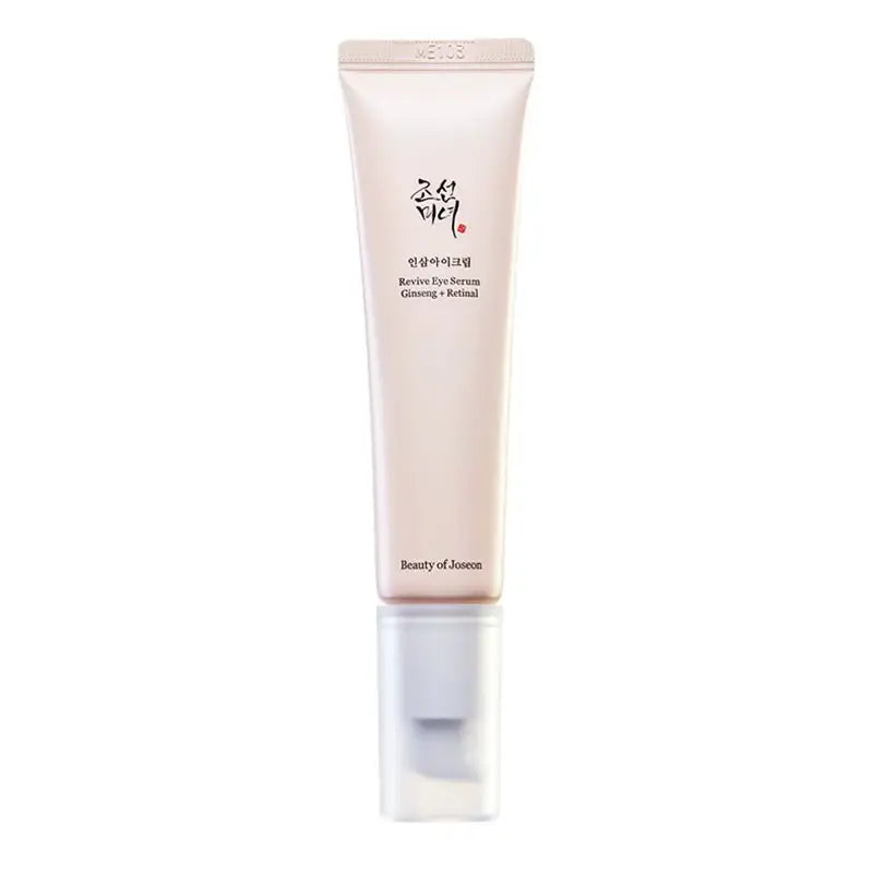 Beauty Of Joseon Retinal Eye Cream for wrinkles in a sleek tube for effective skin rejuvenation
