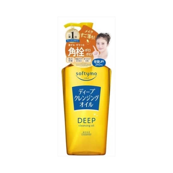 Zuzu Aura Softymo Deep Cleansing Oil for effective makeup remover with hydrating properties